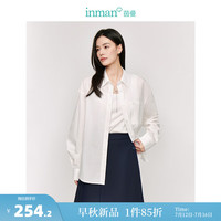 茵曼(INMAN)通勤翻领刺绣衬衫2024秋季女装新款堆叠解构长袖宽松慵懒衬衣 浅粉色 S