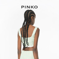PINKO 2024夏季薄荷曼波风吊带103004A1NJ