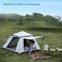 忻乐（SCENEWELL）户外帐篷露营单双人3-4全自动防水防雨野营休闲速开便携帐篷防晒 大号黑胶升级款+延伸天幕+顶帽