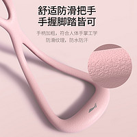 LI-NING 李宁 八字拉力器女开背