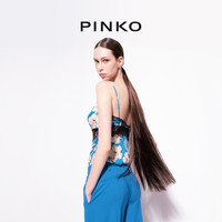PINKO 花卉蕾丝拼接V领吊带背心101087A0OF