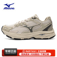 美津浓（MIZUNO）RACER S运动鞋男鞋女鞋 春夏休闲鞋潮流缓震透气跑步鞋子 浅卡其/枯松绿 37 （内长235mm）