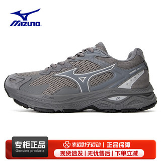 美津浓（MIZUNO）RACER S运动鞋男鞋女鞋 春夏休闲鞋潮流缓震透气跑步鞋子 中灰色/深铁灰 40 （内长255mm）
