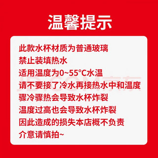 FASSONins可爱玻璃水杯女生高颜值马克杯 锤纹杯+小熊银盖+勺子 230ml