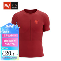 COMPRESSPORT短袖T恤竞赛跑步运动马拉松轻量夏季男透气上衣休闲 马赛克蓝/磁石灰 XL