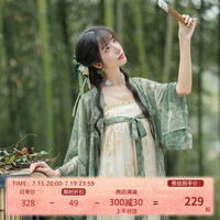 十三余小豆蔻儿夏日日常绿色印花对襟外套连衣裙汉元素套装 外套 S