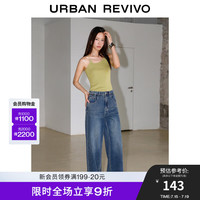 UR2024夏季新款女装潮流休闲水洗百搭阔腿牛仔长裤UWV840131 蓝色