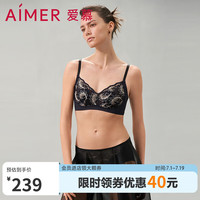 爱慕内衣文胸女士夏季薄款夏之风花瓣透气大胸显小无钢圈文胸AM139341 星空蓝84B 160(C70/BC75)