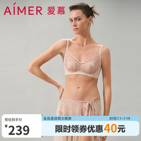 爱慕内衣文胸女士夏季薄款夏之风花瓣透气大胸显小无钢圈文胸AM139341 香木肤CEA 160(C70/BC75)