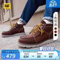 卡特彼勒CAT卡特马丁靴工装靴男靴鞋子男士复古时尚牢固户外休闲短靴 红棕 44