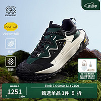 KOLON SPORT【LIT CAMP】可隆户外休闲鞋露营登山防滑抓地徒步鞋 LUFC4WTT03-GR 常青藤 290mm 45 1/3