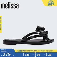 Melissa（梅丽莎）23年时尚立体蝴蝶结蕾丝边女士人字拖33917