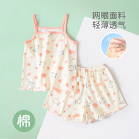 笛莎(DEESHA)童装儿童睡衣女童夏季网眼家居服套装大中小吊带居家服笑脸110