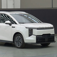 上汽大通 MAXUS 大家7超混