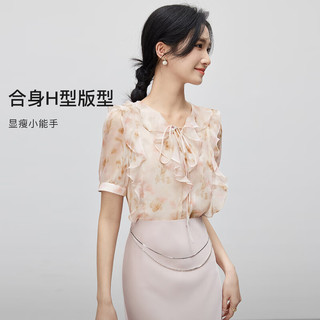 尚都比拉短袖雪纺衫女夏季浪漫印花元素荷叶装饰系带V领上衣 粉花 L 