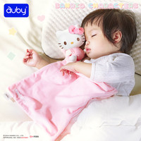 澳贝(auby)婴儿安抚巾宝宝口水巾睡眠0-1岁柔软亲肤hellokitty三丽鸥
