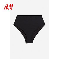 H&M HM 女士泳裤 1227249