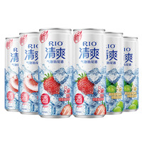 【单品】RIO/锐澳5度清爽系列鸡尾酒多口味组合330ml*6
