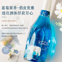 西班牙原瓶起泡酒5.5度微醺甜白葡萄酒750ml