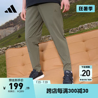 adidas速干轻薄商务休闲梭织运动裤男装夏季阿迪达斯官方轻运动 岩层橄榄绿 S