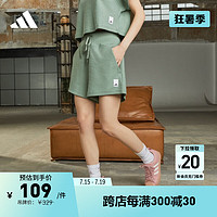 adidas休闲简约宽松舒适短裤女装夏季阿迪达斯轻运动 银灰绿 L