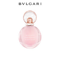 BVLGARI 宝格丽 沐光玫香女士淡香水 EDT 75ml