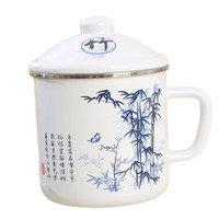 欧丽家珐琅搪瓷杯老式铁瓷水杯茶杯马克杯中国风水墨兰梅竹菊杯搪瓷缸子  虚心竹  12cm【1200ml】