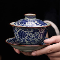 聚均阁 景德镇老陶泥陶瓷盖碗青花瓷泡茶碗家用功夫茶具三炮台茶杯茶器 老陶泥盖碗【缠枝莲】 礼盒装