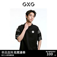 GXG 男装    黑色拼接设计休闲简约圆领短袖T恤男生上衣 24夏 黑色 175/L