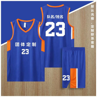 干透气比赛训练队服团体联赛球衣8203彩蓝色默认光板xl165170cm5060kg