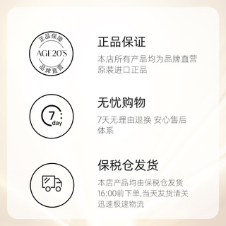 AGE20's爱敬age20s光点气垫粉底四色拉花精华遮瑕粉扑店2024