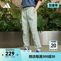 adidas休闲简约舒适束脚运动长裤女装夏季阿迪达斯轻运动 亚麻绿/白 L
