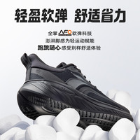 361°361运动鞋男2024年夏季网面透气防滑耐磨减震休闲跑步鞋男鞋