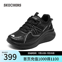 斯凯奇（Skechers）2024夏季女增高厚底运动鞋时尚百搭117521 全黑色/BBK 39.5