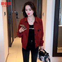 丽依歆薄款短外套女2024春装新款今年流行时尚小个子洋气质百搭女装上衣