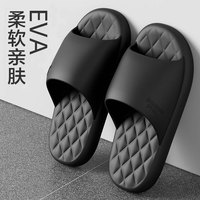 LURAD家居拖厚底软底拖鞋男情侣家用舒适浴室凉拖鞋女