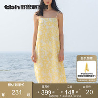 野兽派家居(tbh)花序之海度假系列天丝麻吊带裙女士夏季家居服 天丝麻吊带裙 S