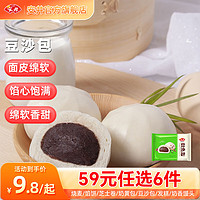 Anjoy 安井 360g豆沙包（12只/袋）