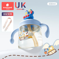 科巢儿童牛奶杯1-以上喝奶瓶PPSU刻度直饮吸管水杯宝宝学饮 背带款布鲁挖掘机330ml满口350ml 【直饮口】