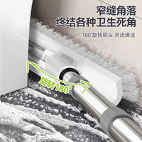 刷子卫生间刷地浴室清洁硬毛长柄地板刷洗手间多功能无死角缝隙刷