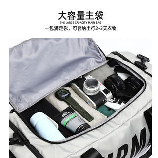梵者大容量旅行包男旅游短途手提运动健身包双肩包休闲行李包干湿分离