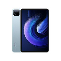 Xiaomi 小米 平板6 Pro 11英寸平板电脑 8GB+256GB WiFi