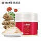 云南白药 三七极细粉 50g 便携小罐装