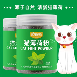 哈宝哈贝 HABAOHABEI 猫薄荷粉纯薄荷叶子猫零食助排毛球清洁口腔减压猫草 1瓶装