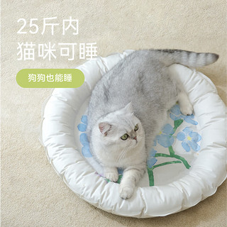 福丸宠物冰垫猫咪冰垫狗狗夏天睡垫猫床猫窝夏季四季通用冰窝 鲜花款