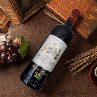 拉图嘉利酒庄 CHATEAU LA TOUR CARENT法国名庄拉图嘉利正牌干红酒葡萄酒2020年波尔多宴请整箱