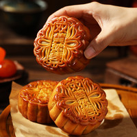 中秋月饼广式五仁月饼老式伍仁传统手工散装店品牌
