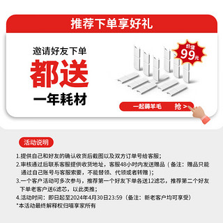 喵享家猫咪智能恒温加热陶瓷无线饮水机续航感应饮水器宠物喝水碗猫用品 【混搭备注】2600mAh