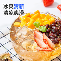 展艺冰粉粉100g果冻布丁粉白凉粉烧仙草芋圆奶茶火锅配料烘焙原料