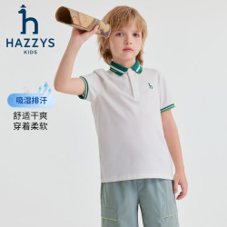 哈吉斯 品牌童装男童T恤2024夏季干爽透气排汗弹力宽松短袖POLO衫 黛绿色 165cm